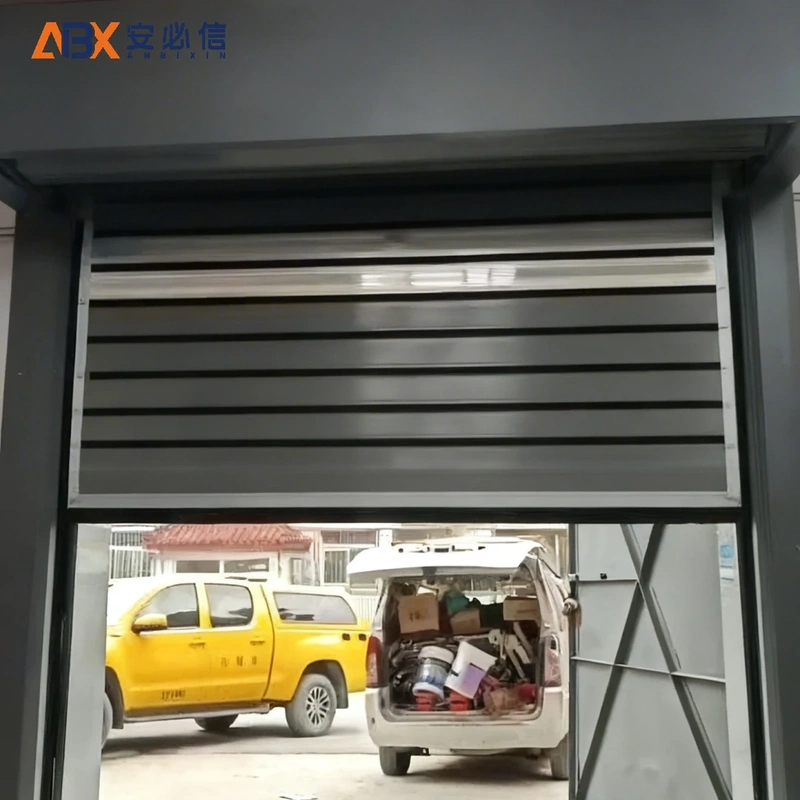 伊春市雷达高速门